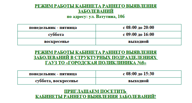 КРВЗ.png