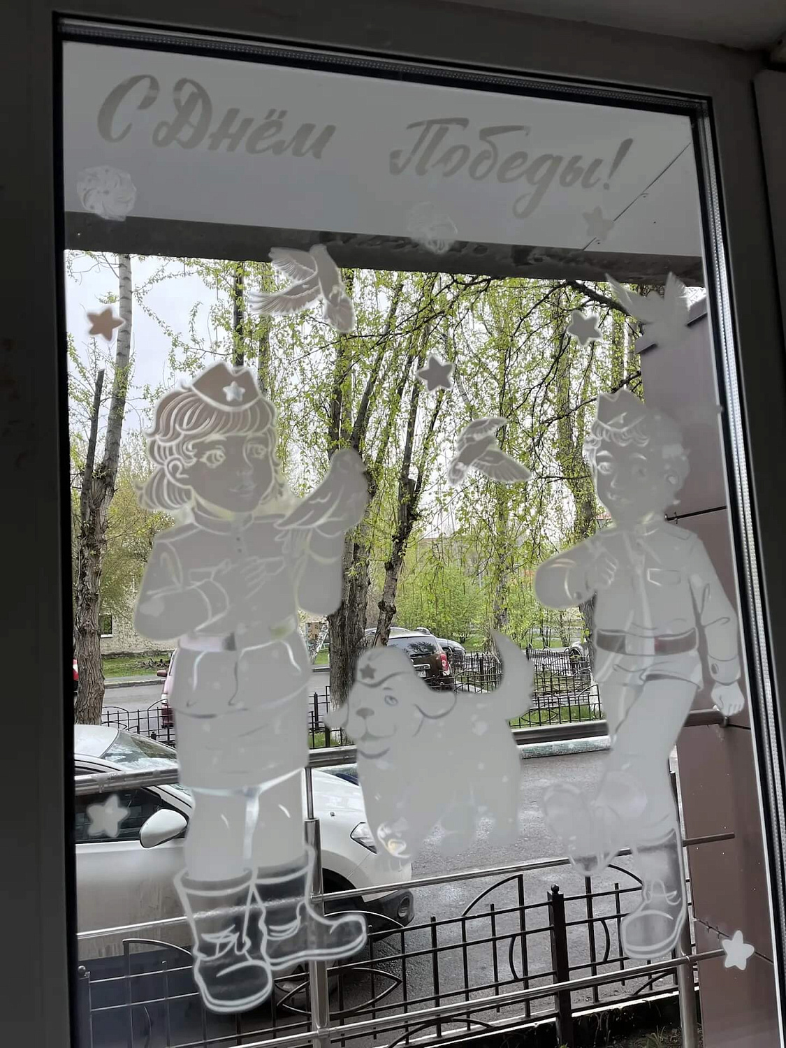 «Окна Победы»: пусть память оживёт в каждом доме 
