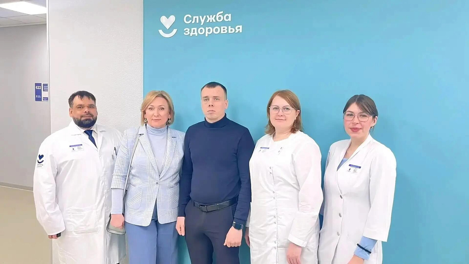 Цифровые технологии в медицине: в поликлинике № 8 показали, как работают новые системы 